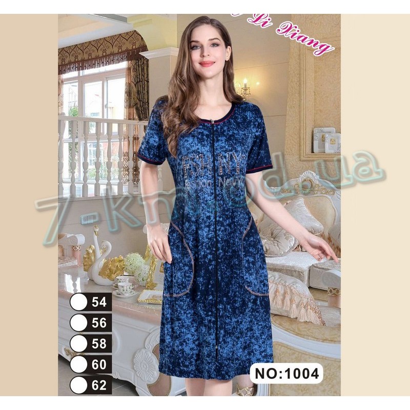 Халат жіночий ZeL1396_1004 вискоза 5 шт (54-62 р)