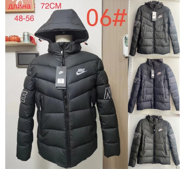 Куртка мужская 5 шт холлофайбер (48-56 р) ZeL1387_2306