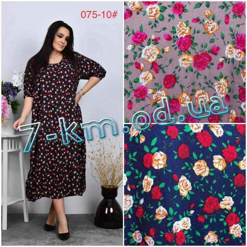 Платье женское ZeL1396.075-10 штапель 6 штук (64-66 р)