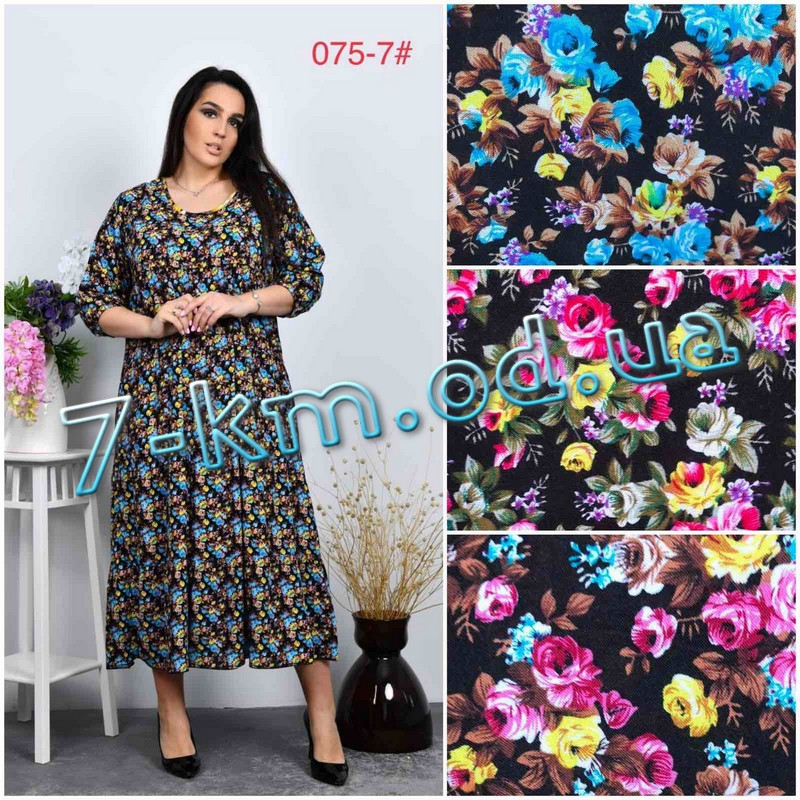 Платье женское ZeL1396.075-7 штапель 6 штук (64-66 р)