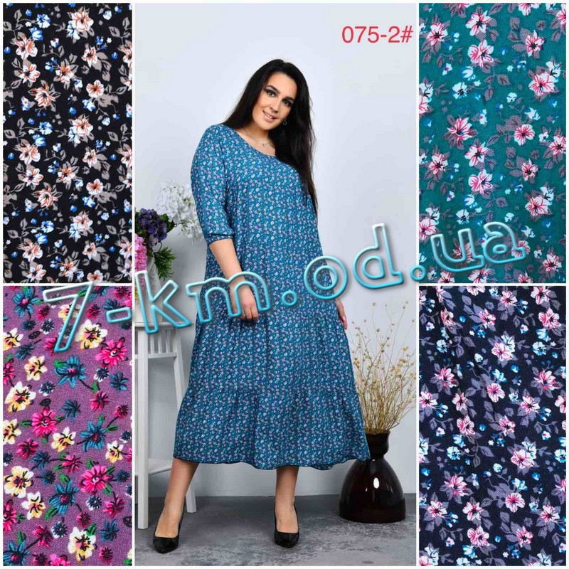 Платье женское ZeL1396.075-2 штапель 6 штук (64-66 р)