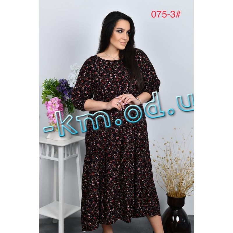 Платье женское ZeL1396.075-3 штапель 6 штук (64-66 р)