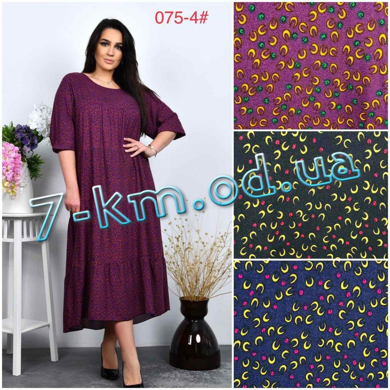 Платье женское ZeL1396.075-4 штапель 6 штук (64-66 р)