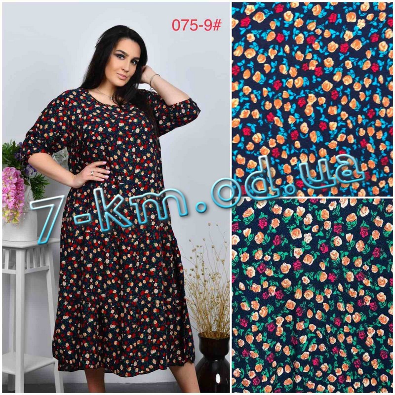 Платье женское ZeL1396.075-9 штапель 6 штук (64-66 р)