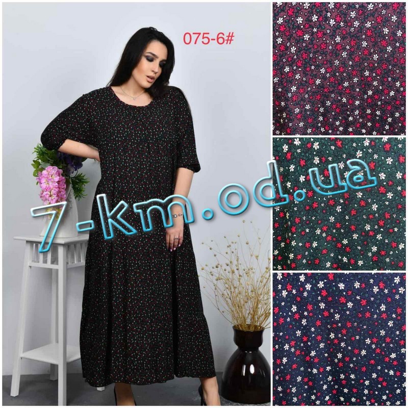 Платье женское ZeL1396.075-6 штапель 6 штук (64-66 р)
