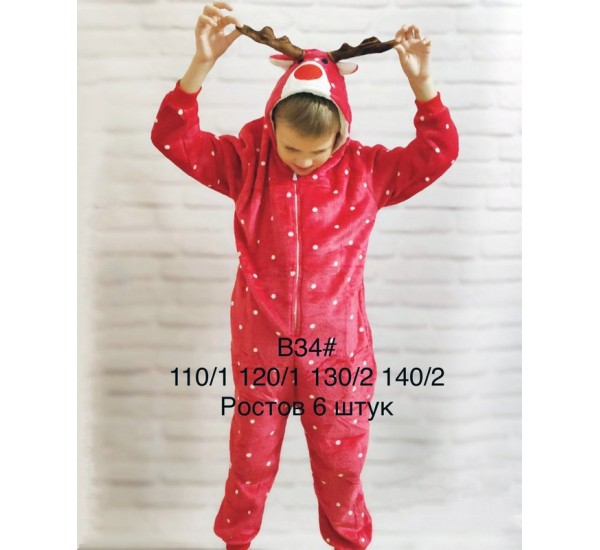 Пижама Кигуруми детская ZeL_B34 велсофт 6 шт (110-140 см)