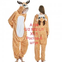 Пижама Кигуруми женская ZeL_A19 велсофт 6 шт (S-XL)