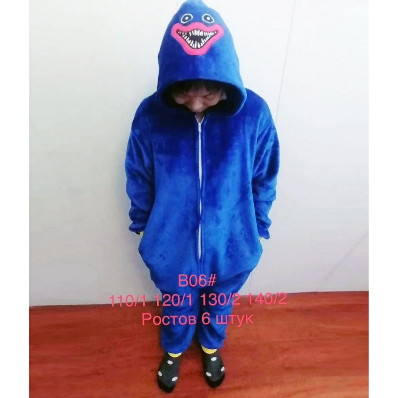 Піжама Кігурумі дитяча ZeL_B06 велсофт 6 шт (110-140 см)