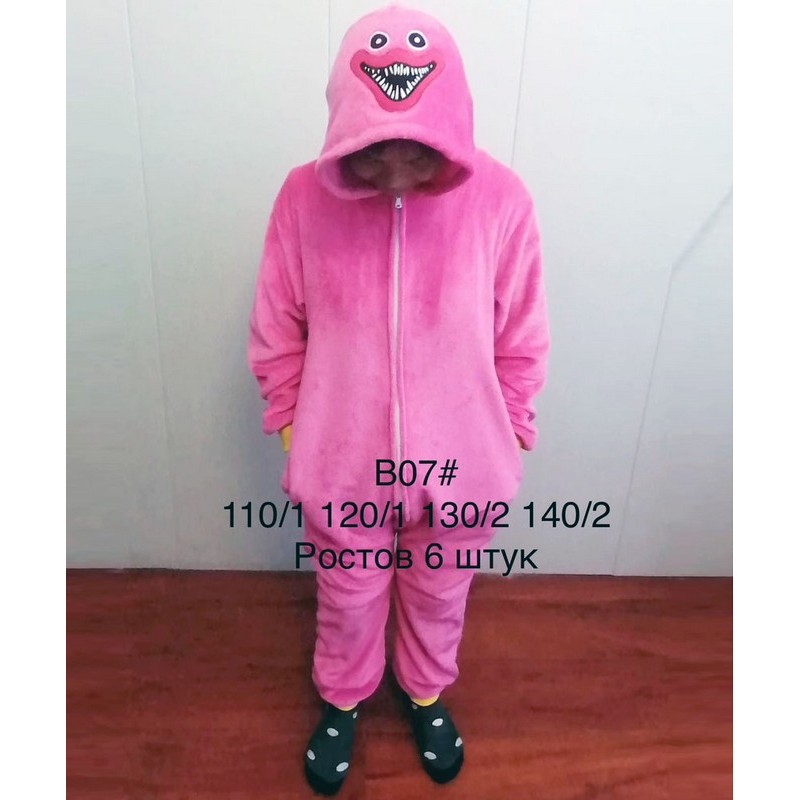 Піжама Кігурумі дитяча ZeL_B07 велсофт 6 шт (110-140 см)