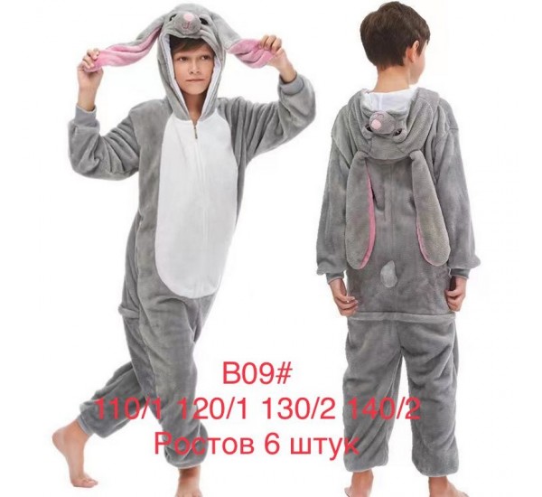Пижама Кигуруми детская ZeL_B09 велсофт 6 шт (110-140 см)