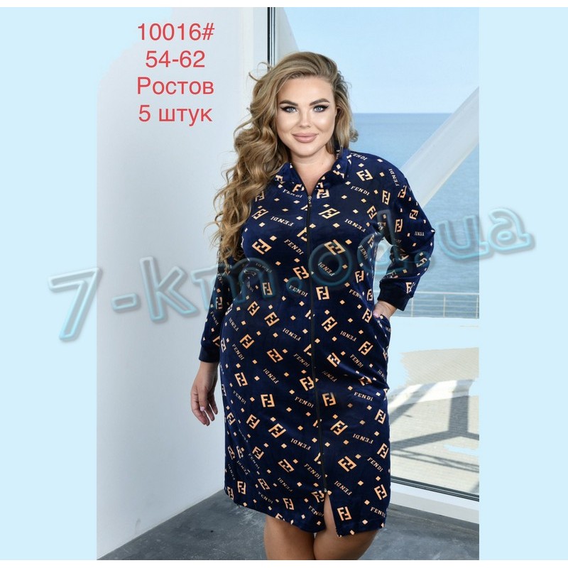 Халат жіночий ZeL1396_10016 велюр 5 шт (54-62 р)