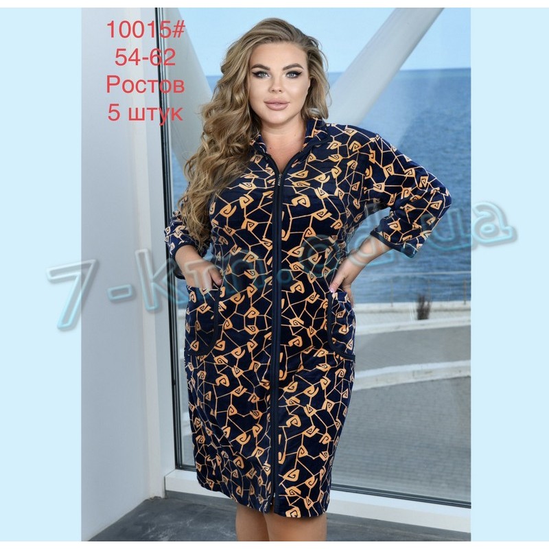 Халат жіночий ZeL1396_10015 велюр 5 шт (54-62 р)