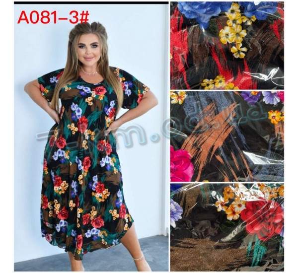 Платье женское ZeL1396_A081-3 штапель 6 шт (62-64 р)
