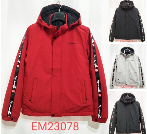 Куртка мужская 5 шт плащёвка (L-4XL) ZeL777_EM23078