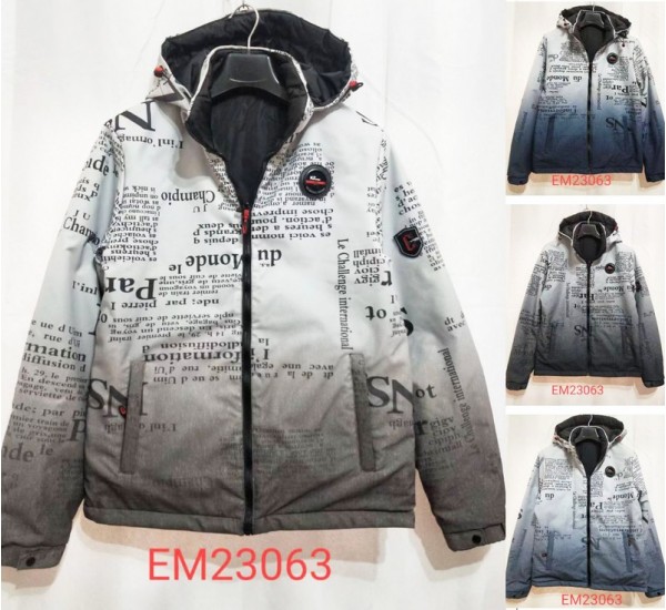 Куртка чоловіча 5 шт плащівка (L-4XL) ZeL777_EM23063