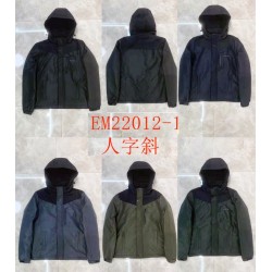 Куртка мужская 5 шт плащёвка (L-4XL) ZeL777_EM22012