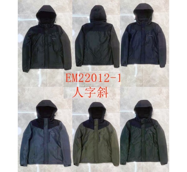 Куртка чоловіча 5 шт плащівка (L-4XL) ZeL777_EM22012