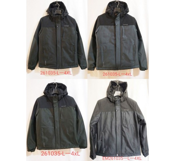 Куртка мужская 5 шт плащёвка (L-4XL) ZeL777_261035