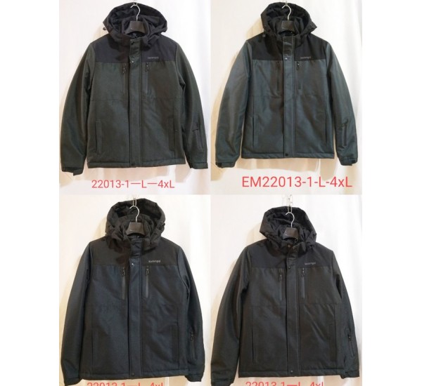 Куртка мужская 5 шт плащёвка (L-4XL) ZeL777_EM22013-1