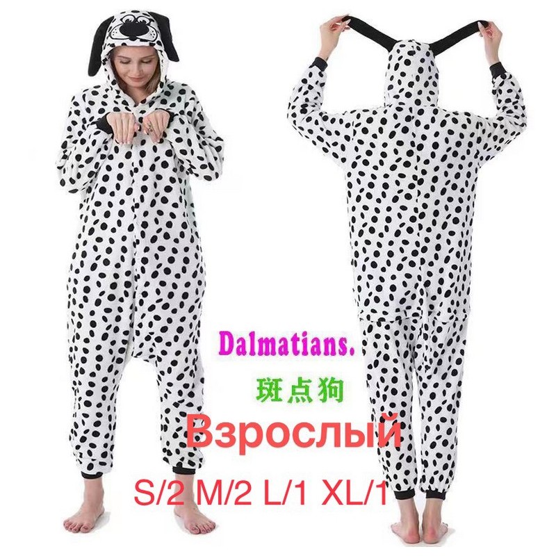 Піжама Кігурумі жіноча ZeL_260762 велсофт 6 шт (S-XL)