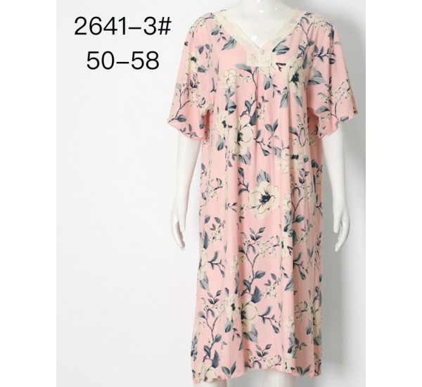 Нічна сорочка жіноча бамбук 5 шт (50-58 р) ZeL1396_2641-3