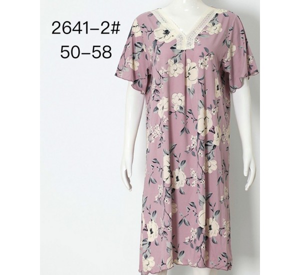 Ночная рубашка женская бамбук 5 шт (50-58 р) ZeL1396_2641-2