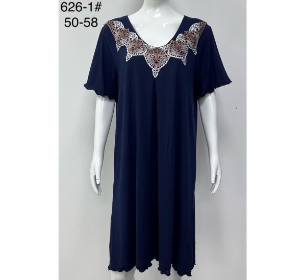 Ночная рубашка женская бамбук 5 шт (50-58 р) ZeL1396_626-1