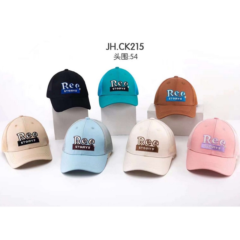 Бейсболка дитяча 5 шт (54 р) бавовна HLP_CK215