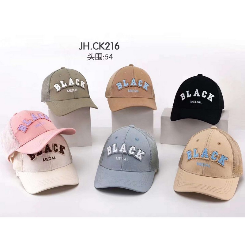 Бейсболка дитяча 5 шт (54 р) бавовна HLP_CK216