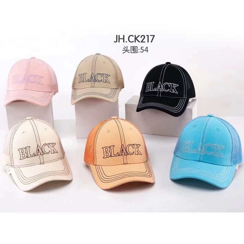 Бейсболка детская 5 шт (54 р) коттон HLP_CK217