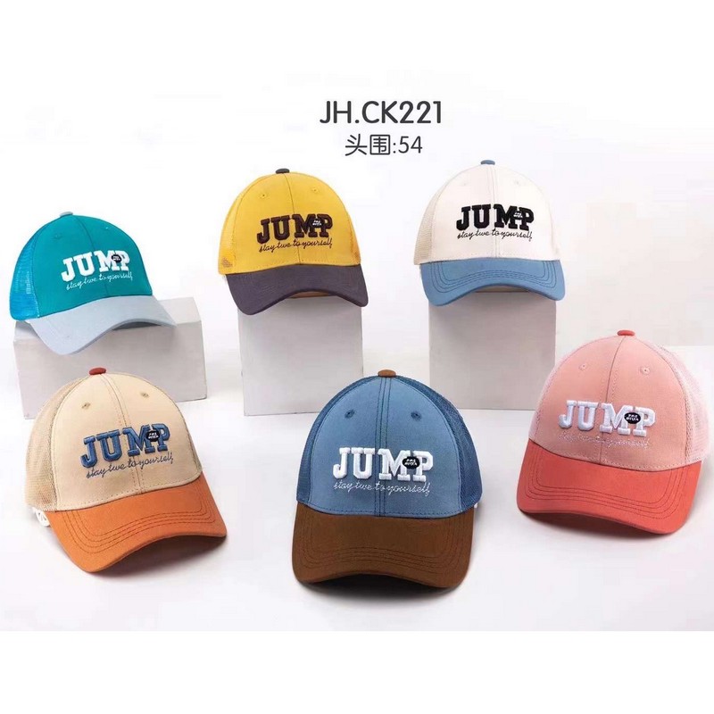 Бейсболка детская 5 шт (54 р) коттон HLP_CK221