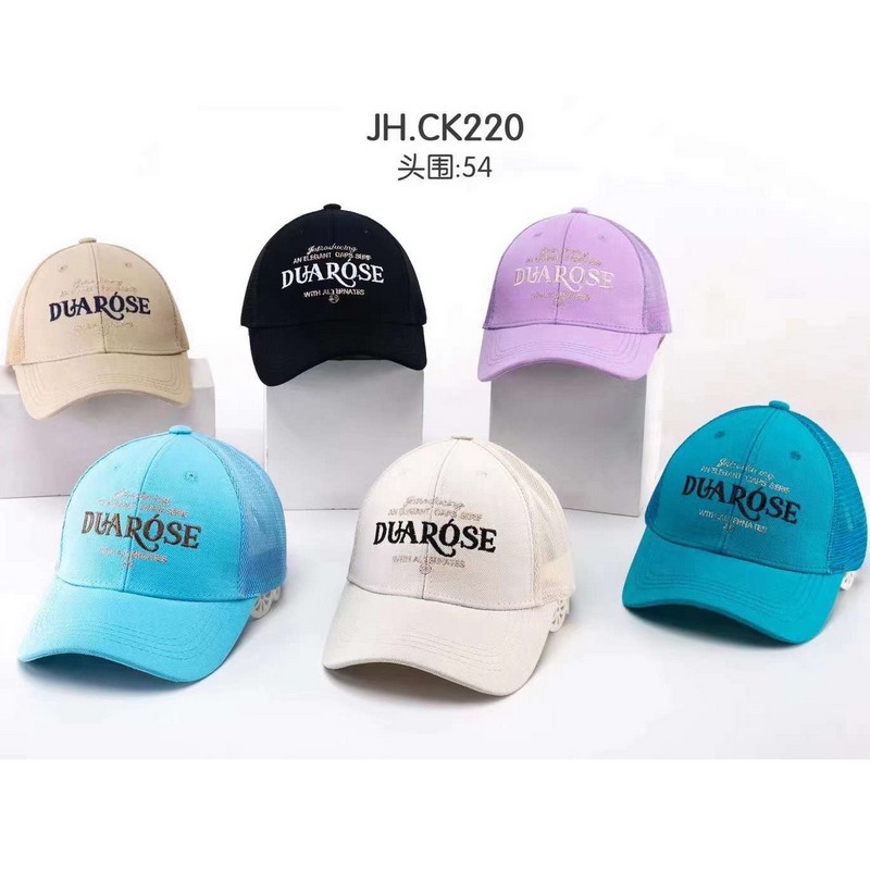 Бейсболка детская 5 шт (54 р) коттон HLP_CK220