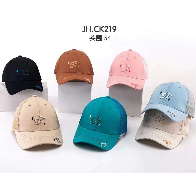 Бейсболка детская 5 шт (54 р) коттон HLP_CK219