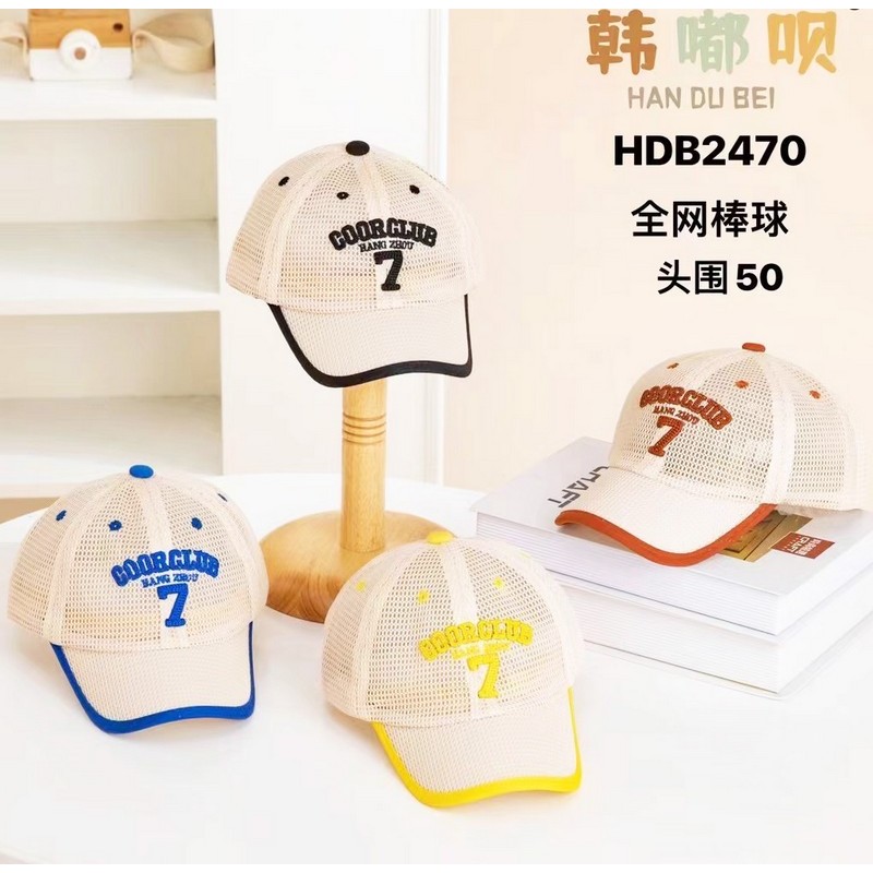 Бейсболка дитяча 5 шт (50 р) бавовна HLP_HDB2470