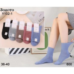 Шкарпетки жіночі 10 шт (36-40 р) коттон KiE_KiE_Y102-1