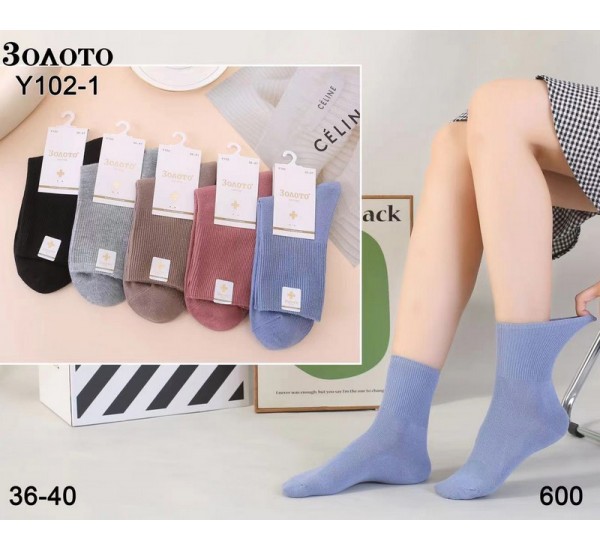 Шкарпетки жіночі 10 шт (36-40 р) коттон KiE_KiE_Y102-1