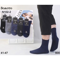 Шкарпетки чоловічі 10 шт (41-47 р) коттон KiE_N102-2