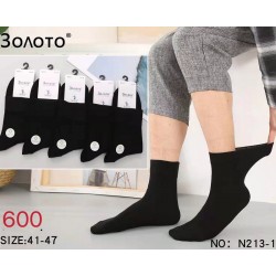 Шкарпетки чоловічі 10 шт (41-47 р) бамбук KiE_N213-1