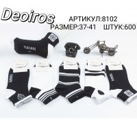 Шкарпетки жіночі 10 шт (37-41 р) коттон KiE_8102