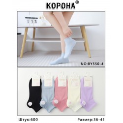 Шкарпетки жіночі 10 шт (36-41 р) коттон KiE_BY550-4