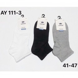 Шкарпетки чоловічі 10 шт (41-47 р) коттон KiE_AY111-3