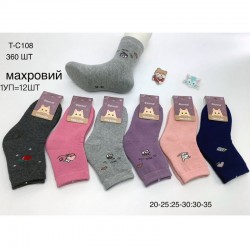 Носки детские 12 шт (20-35 р) махра KiE_C108