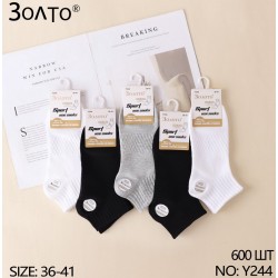 Шкарпетки жіночі, коттон 10 шт (36-41 р) KiE_Y244