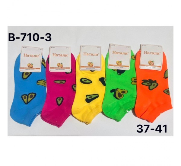 Шкарпетки жіночі 10 шт (37-41 р) коттон KiE_B-710-3