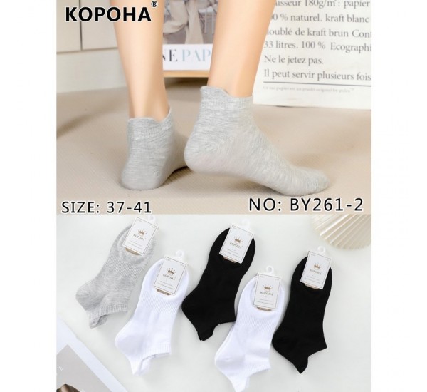 Шкарпетки жіночі 10 шт (37-41 р) сітка KiE_BY261-2