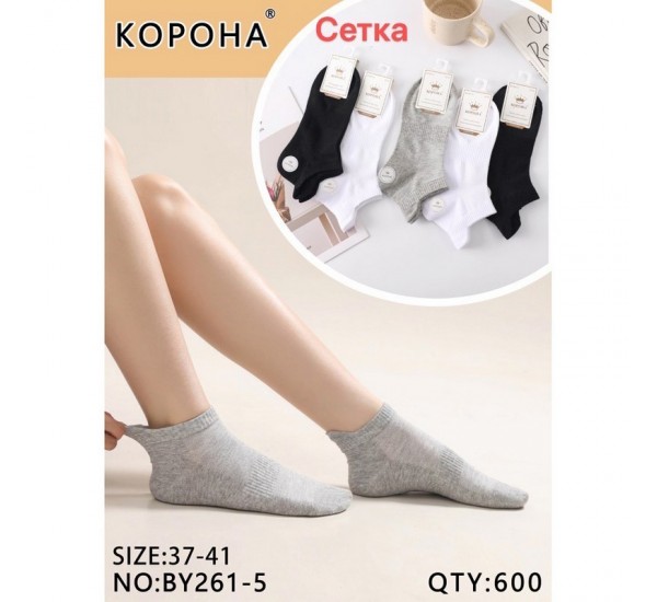 Шкарпетки жіночі 10 шт (37-41 р) сітка KiE_BY261-5