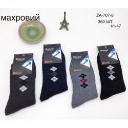 Носки мужские 12 шт (41-47 р) махра KiE_ZA-707-8