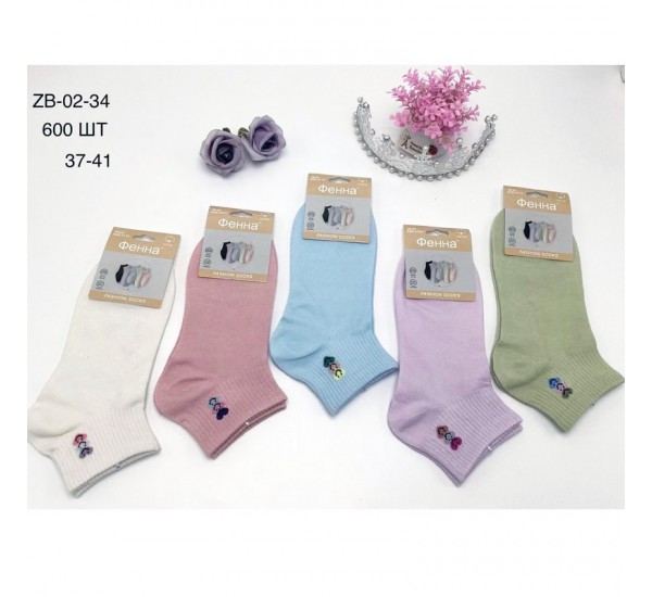 Шкарпетки жіночі 10 шт (37-41 р) коттон KiE_ZB-02-34