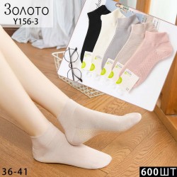 Шкарпетки жіночі, бамбук 10 шт (36-41 р) KiE_Y156-3