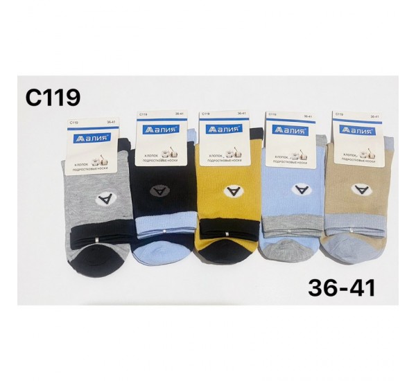 Шкарпетки жіночі, коттон 10 шт (36-41 р) KiE_C119